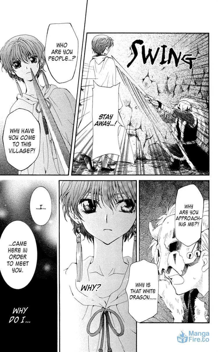 Akatsuki Chapter 22 page 30 - 