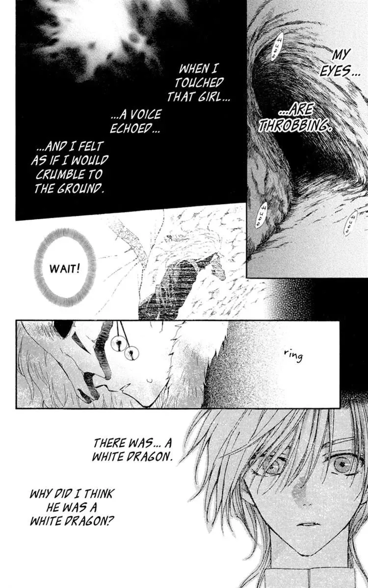 Akatsuki Chapter 22 page 8 - 
