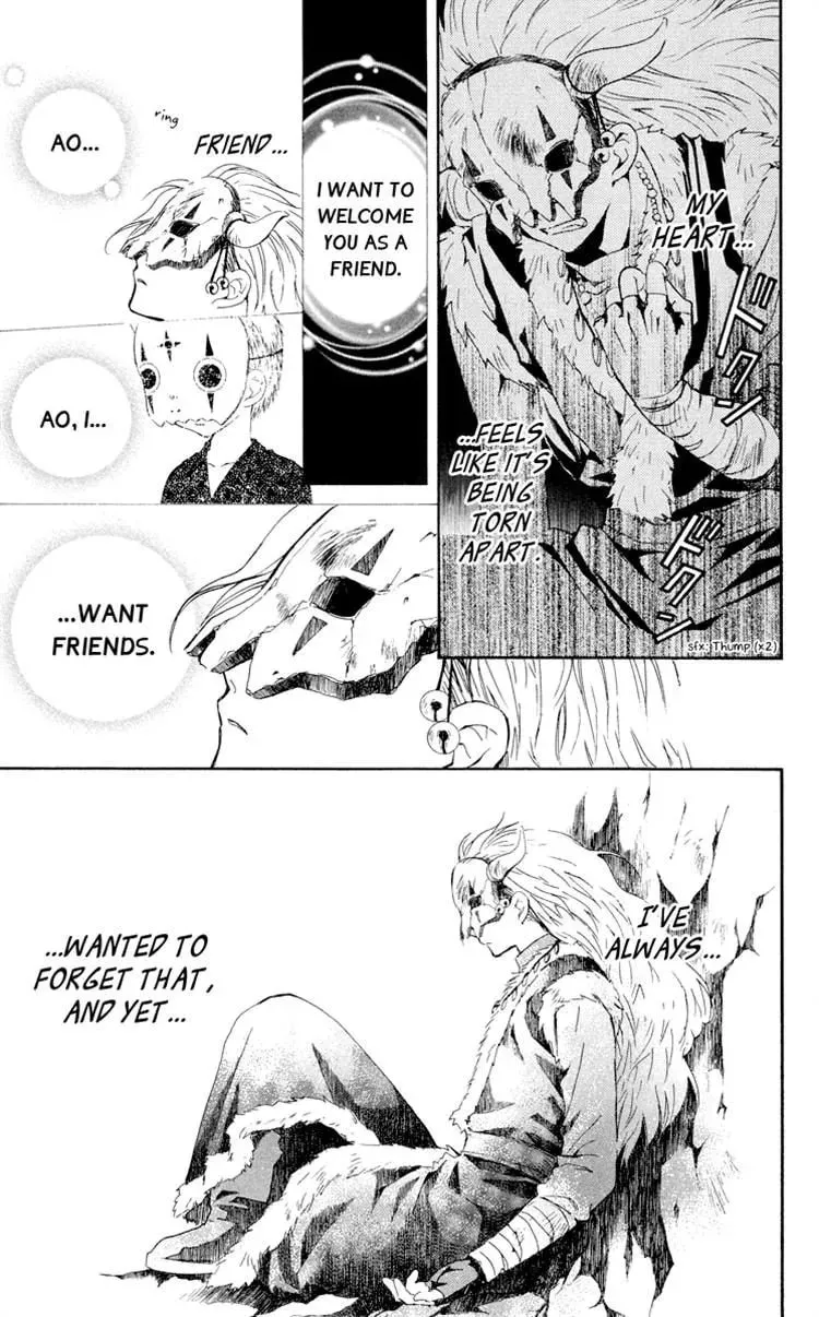 Akatsuki Chapter 23 page 11 - 