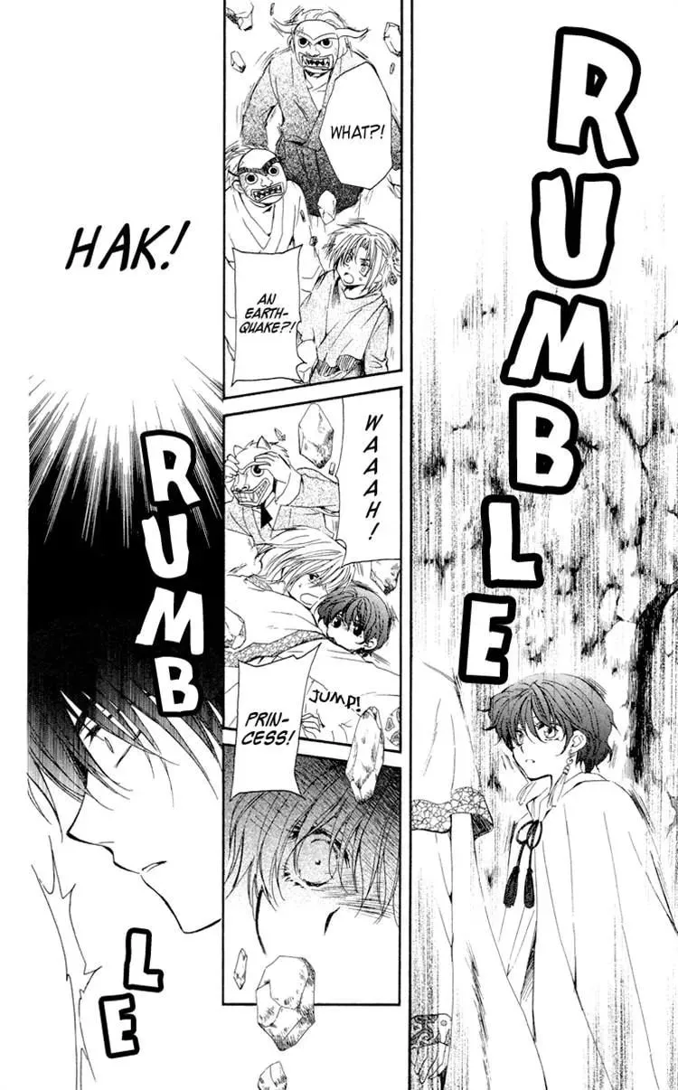 Akatsuki Chapter 23 page 14 - 