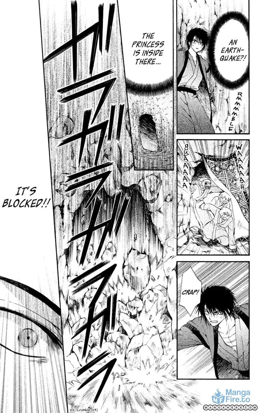 Akatsuki Chapter 23 page 15 - 