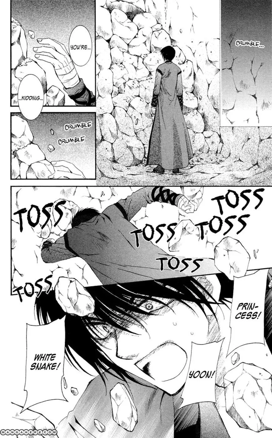 Akatsuki Chapter 23 page 16 - 