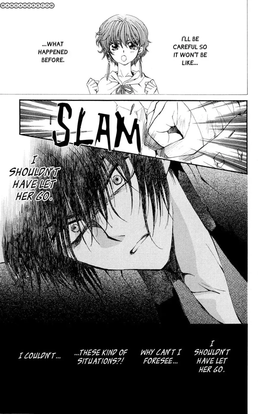 Akatsuki Chapter 23 page 17 - 
