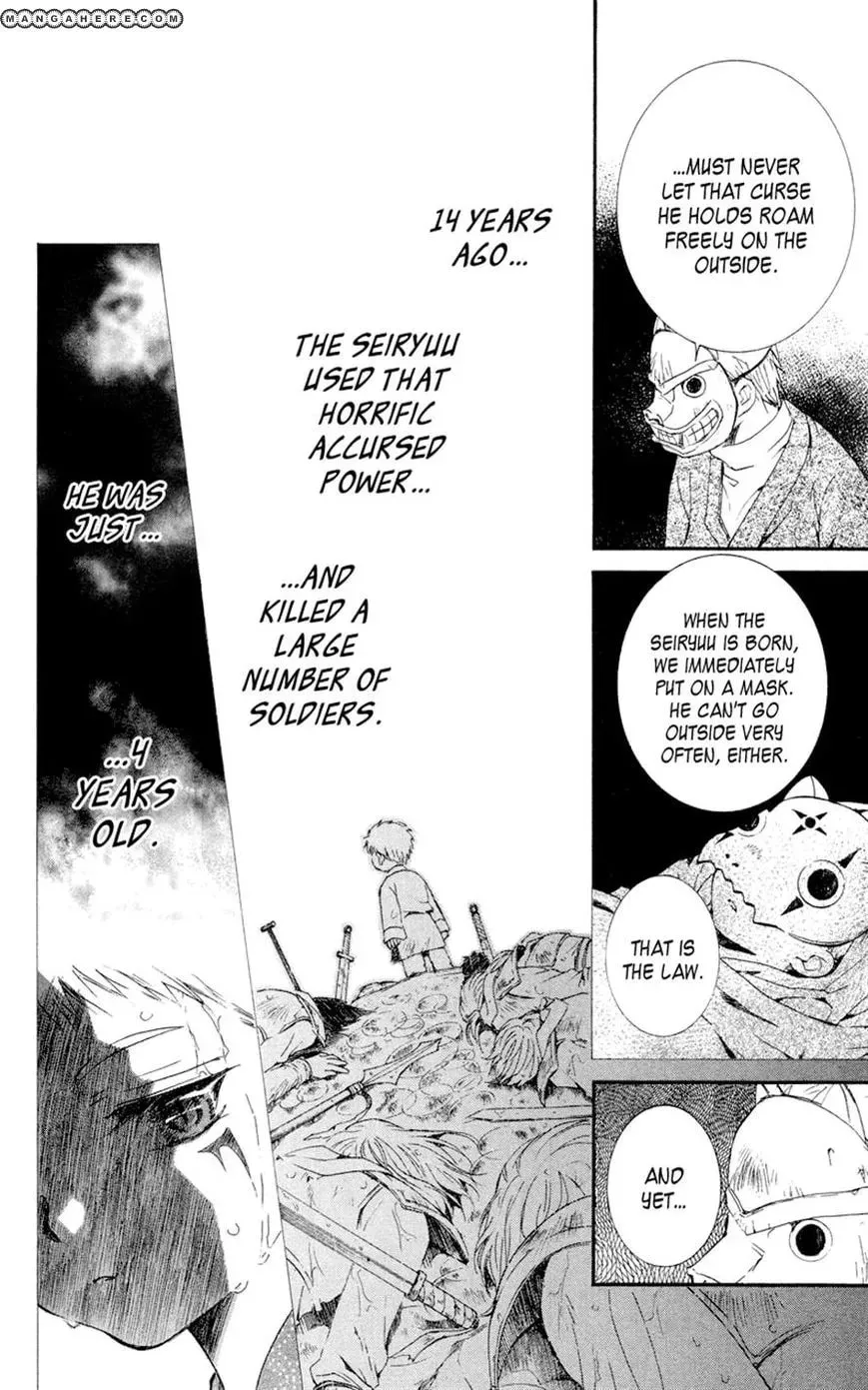 Akatsuki Chapter 23 page 26 - 
