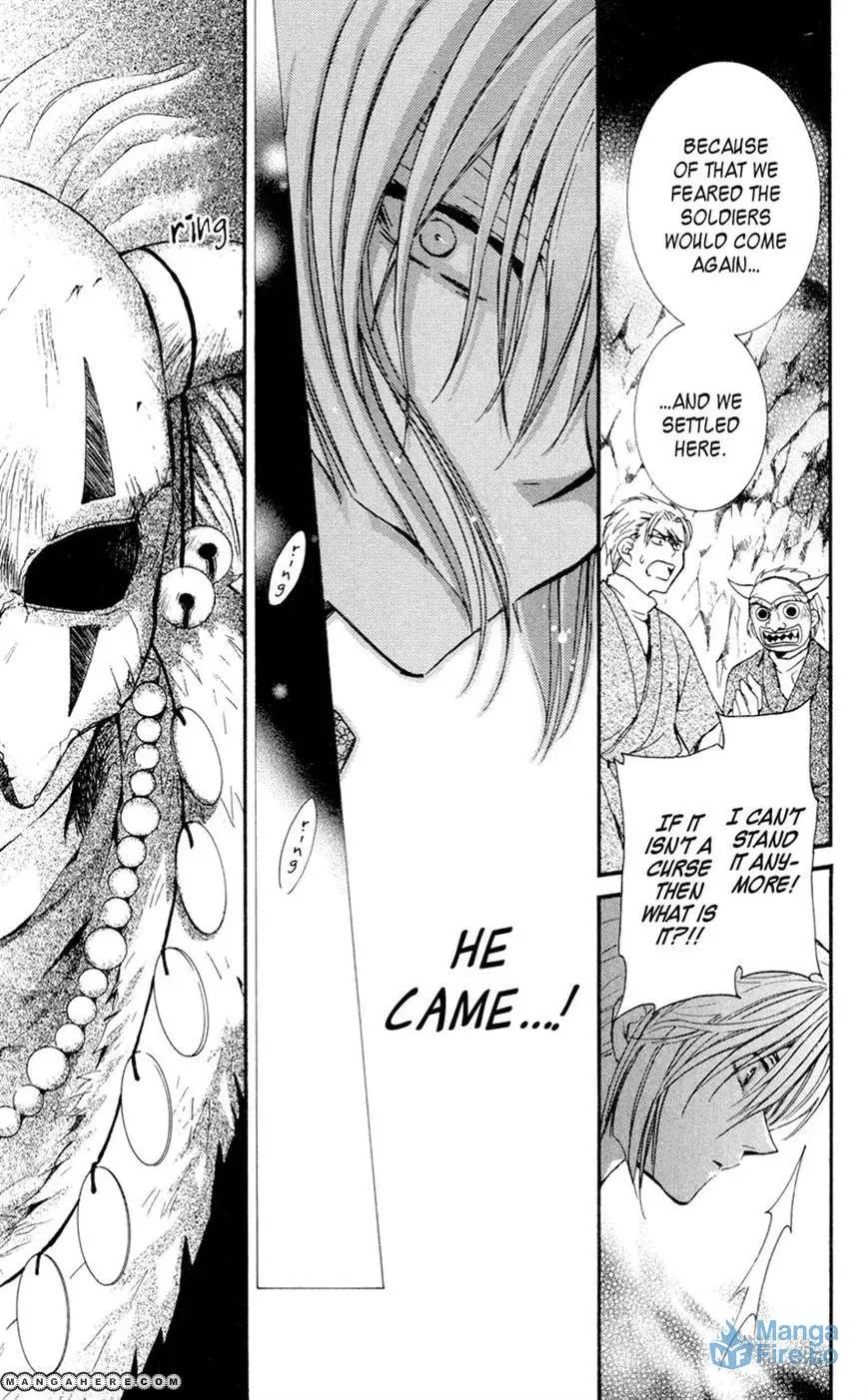 Akatsuki Chapter 23 page 27 - 