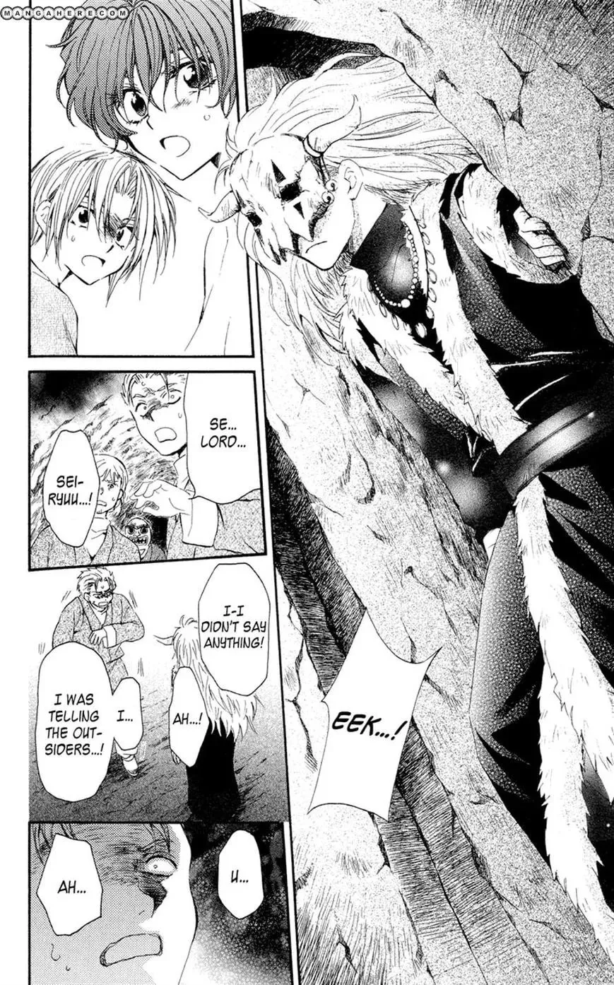 Akatsuki Chapter 23 page 28 - 