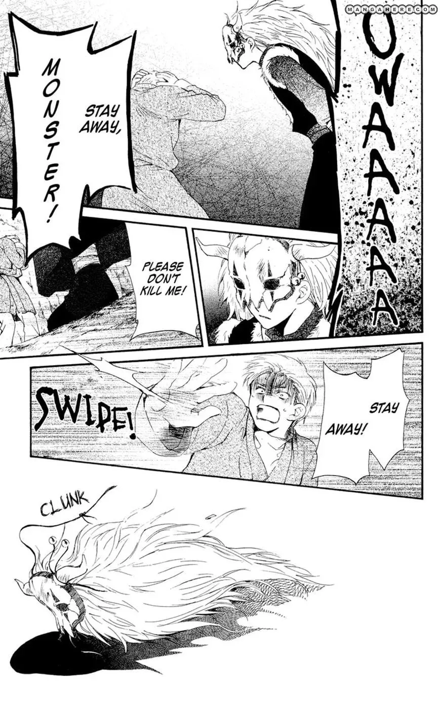 Akatsuki Chapter 23 page 29 - 