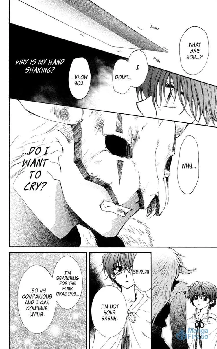 Akatsuki Chapter 23 page 6 - 