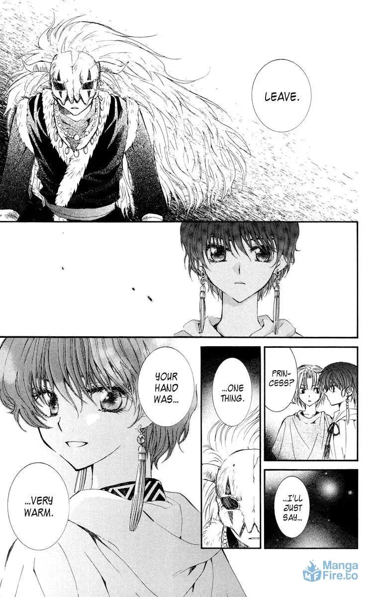 Akatsuki Chapter 23 page 9 - 