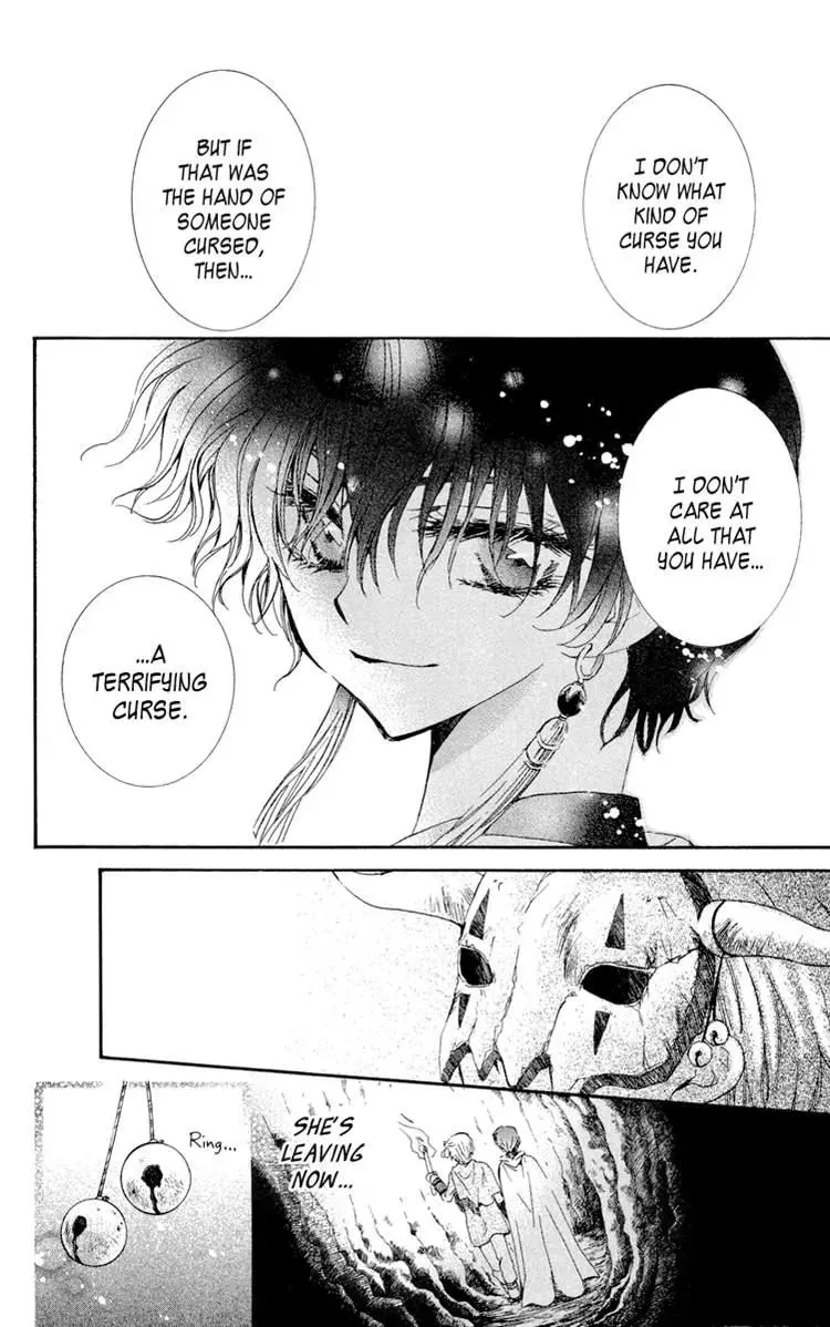 Akatsuki Chapter 23 page 10 - 