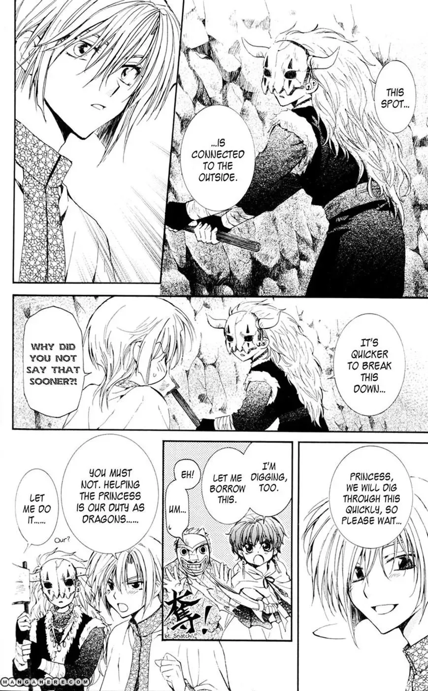 Akatsuki Chapter 24 page 13 - 