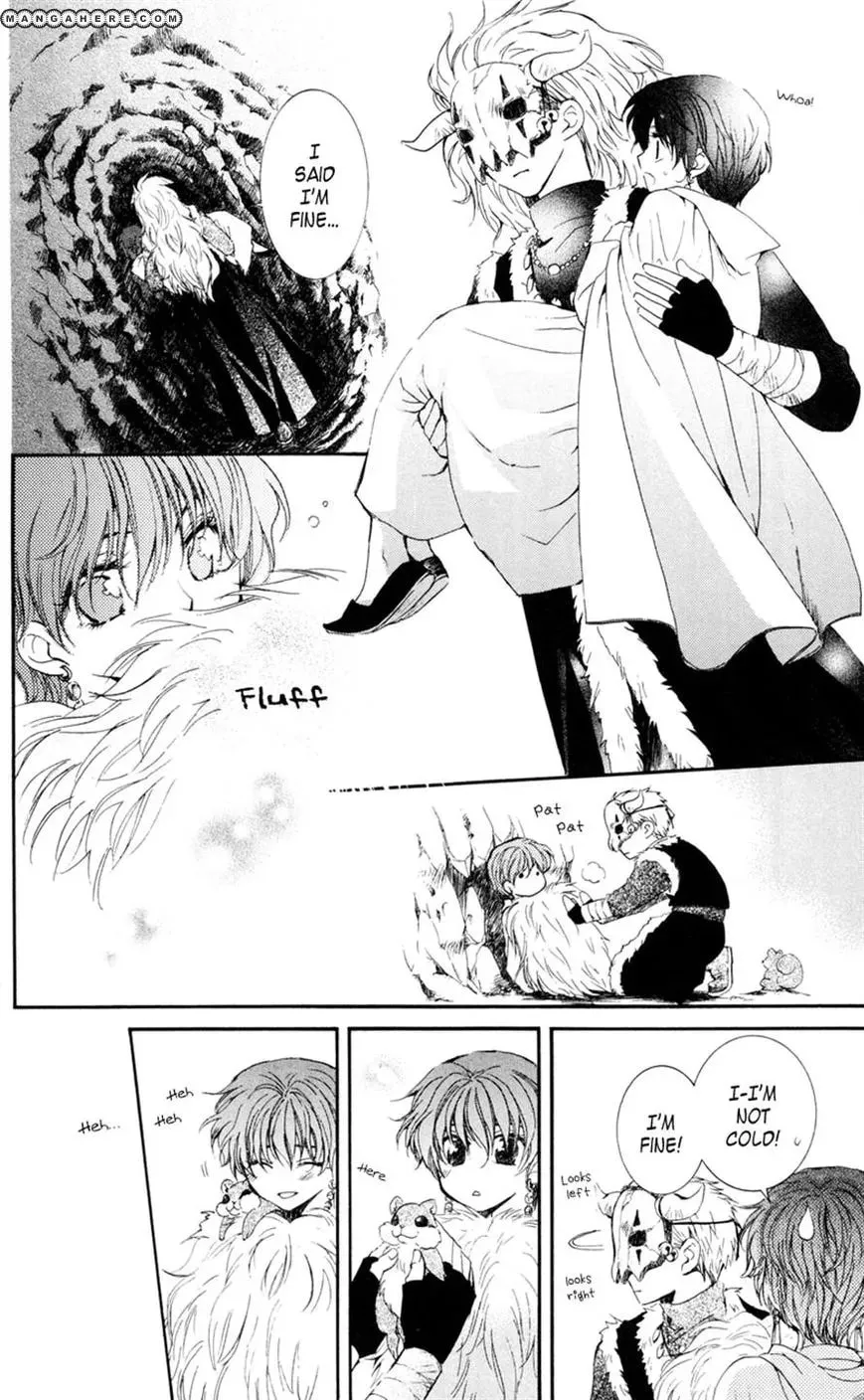 Akatsuki Chapter 24 page 19 - 