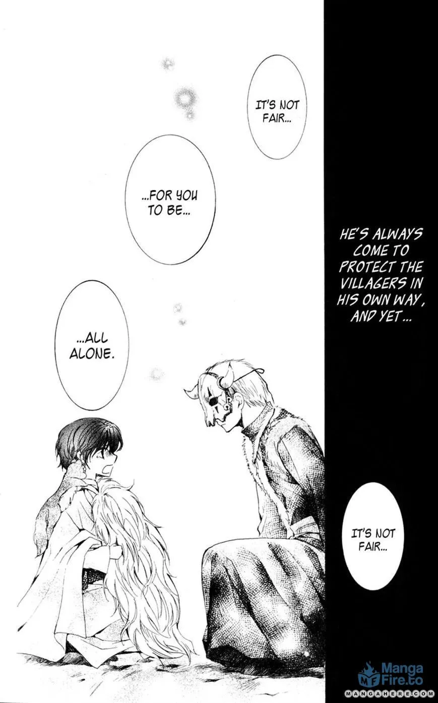 Akatsuki Chapter 24 page 21 - 