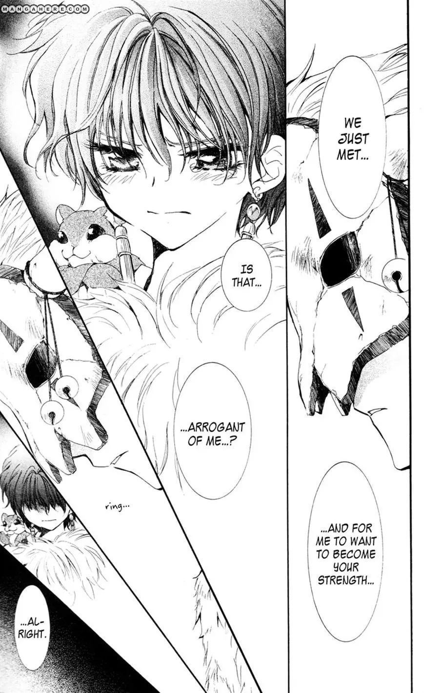 Akatsuki Chapter 24 page 22 - 