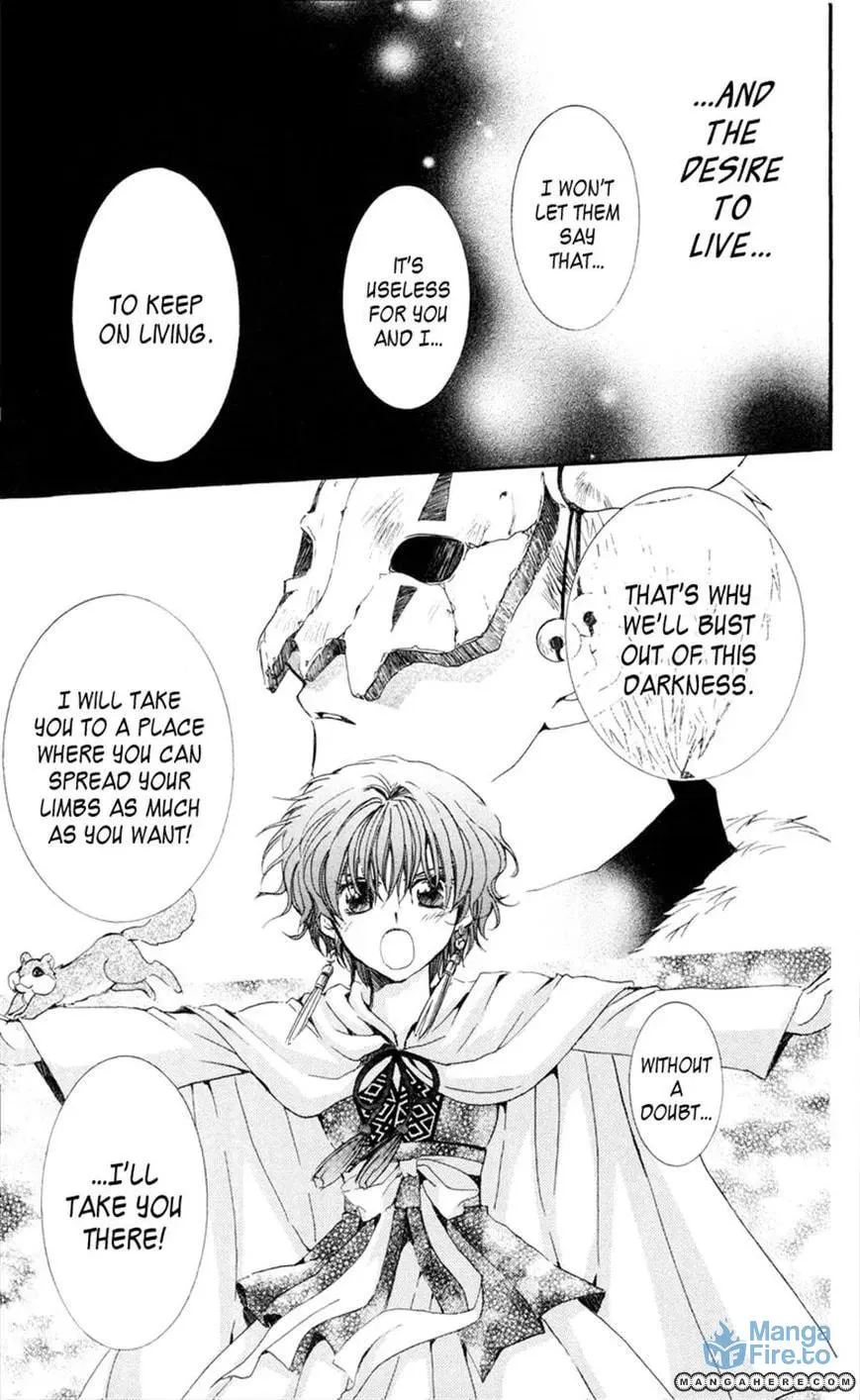 Akatsuki Chapter 24 page 24 - 