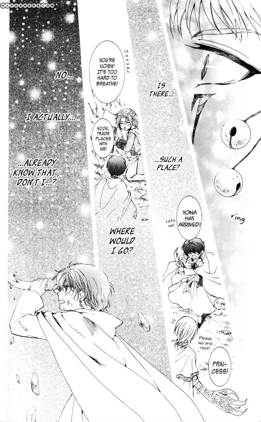 Akatsuki Chapter 24 page 25 - 