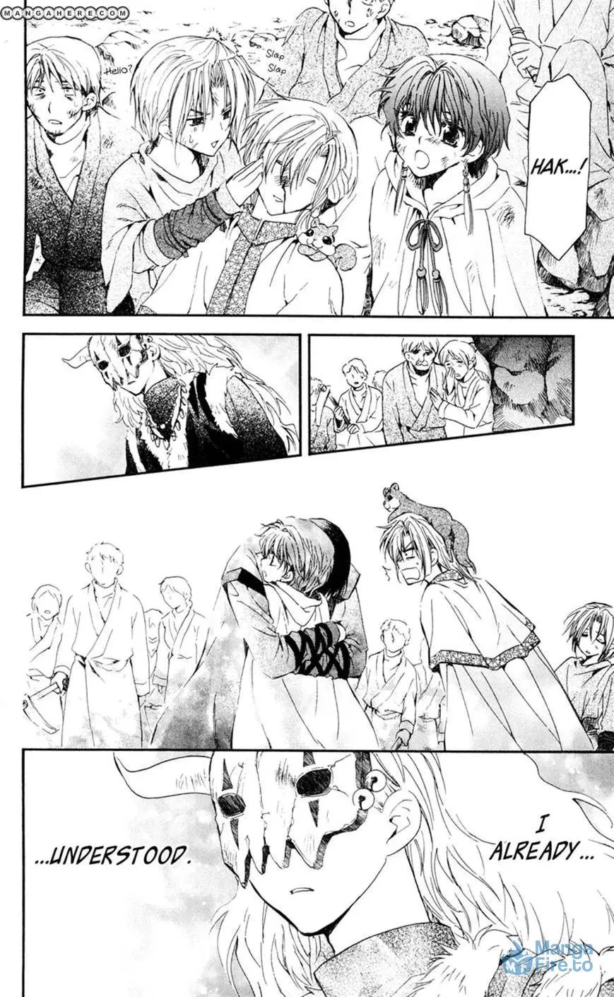 Akatsuki Chapter 24 page 27 - 