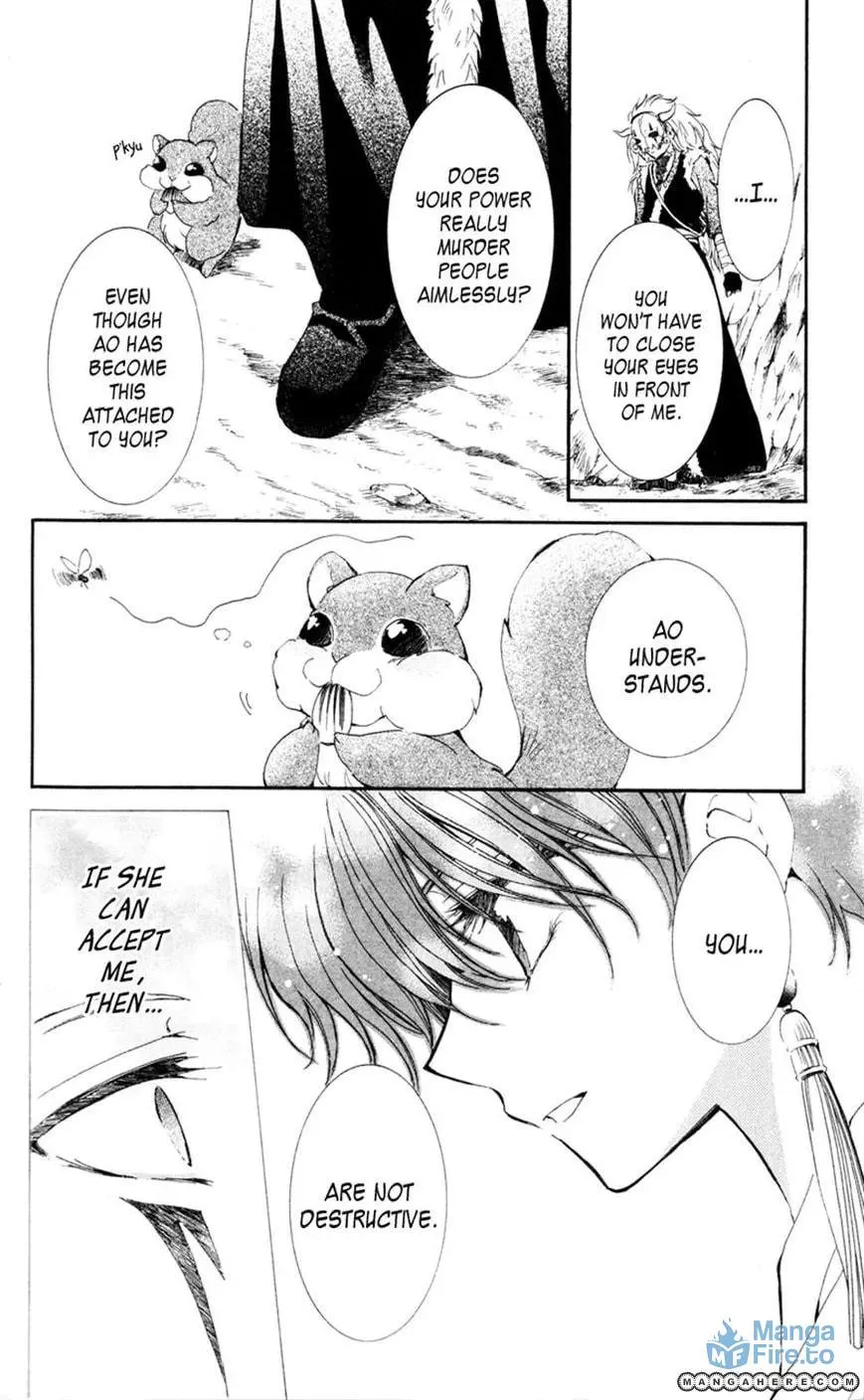Akatsuki Chapter 24 page 33 - 