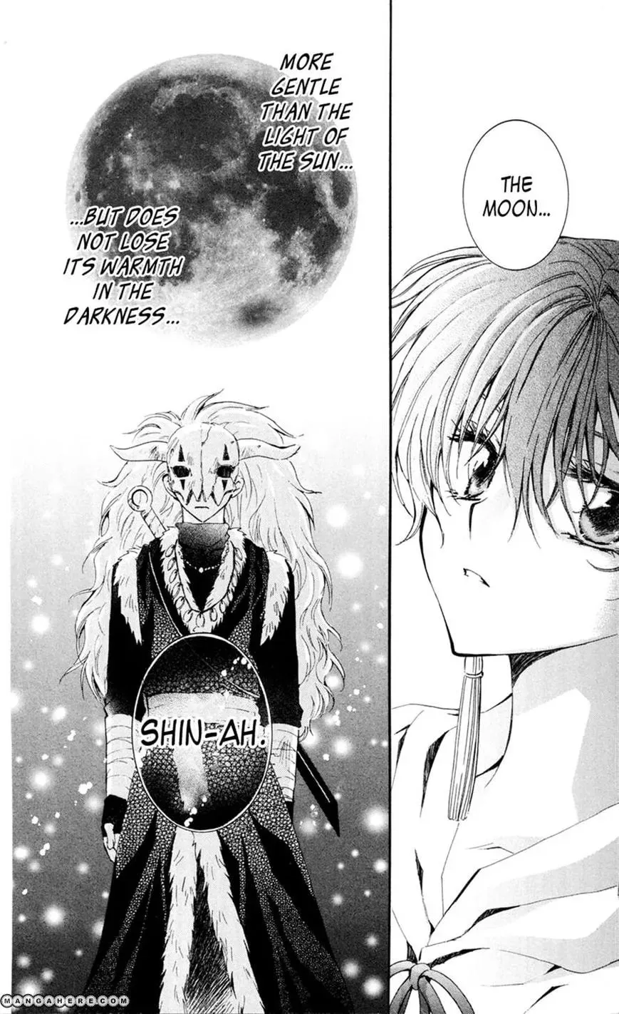 Akatsuki Chapter 25 page 26 - 
