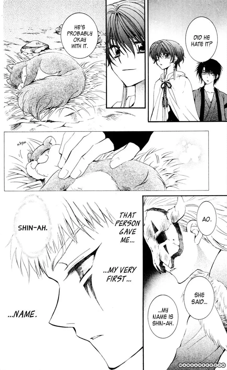 Akatsuki Chapter 25 page 28 - 