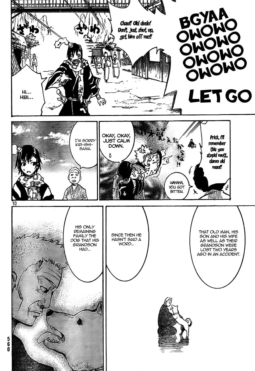Akatsuki Chapter 3 page 11 - 