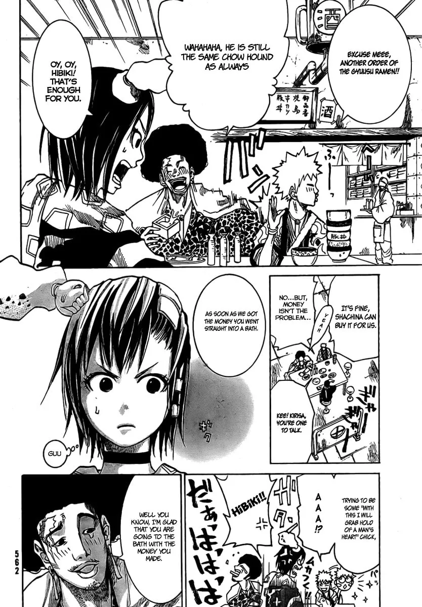 Akatsuki Chapter 3 page 13 - 