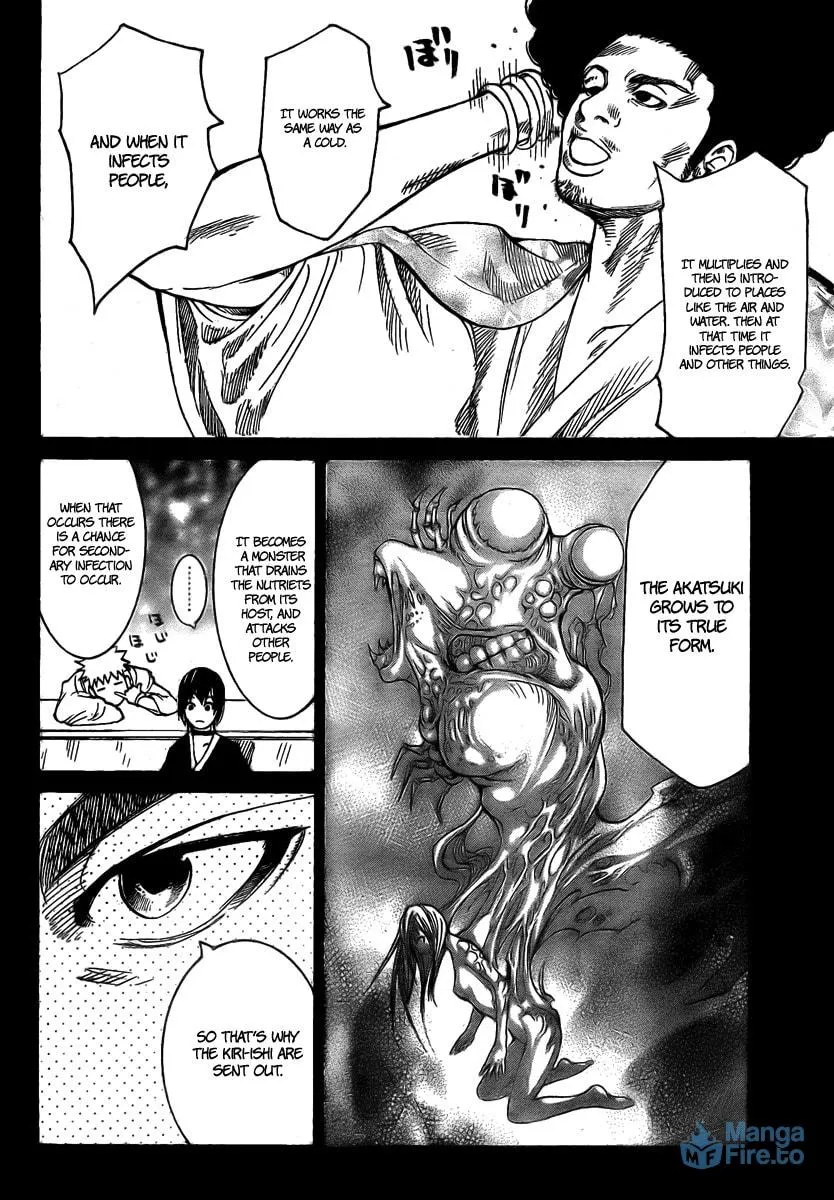 Akatsuki Chapter 3 page 15 - 