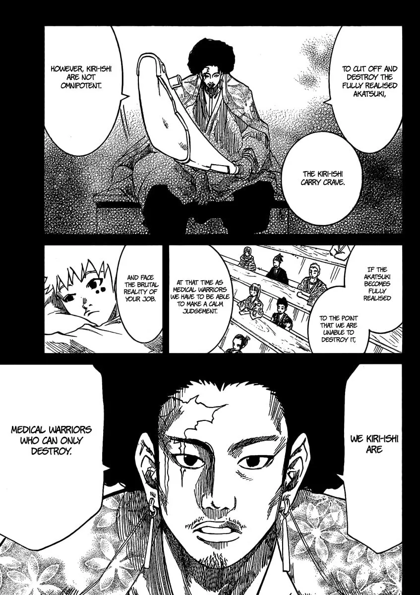 Akatsuki Chapter 3 page 16 - 