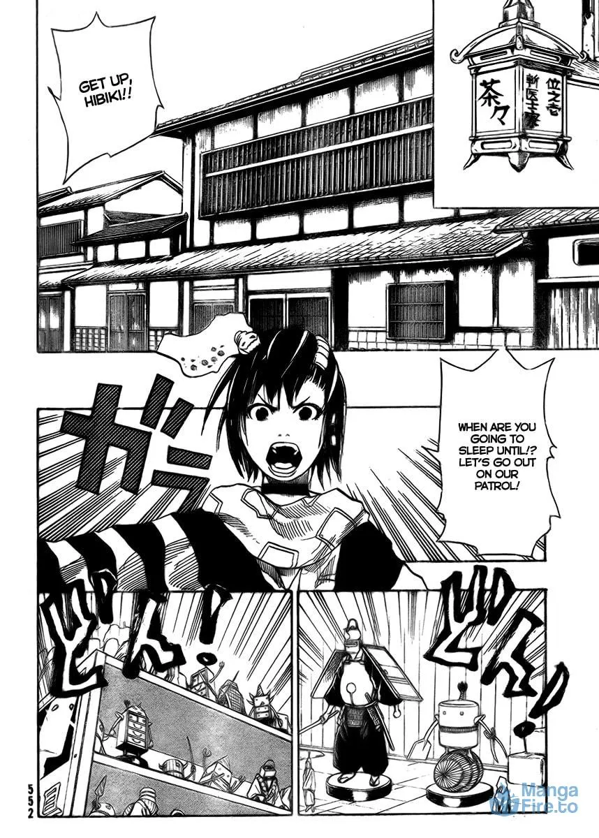 Akatsuki Chapter 3 page 3 - 
