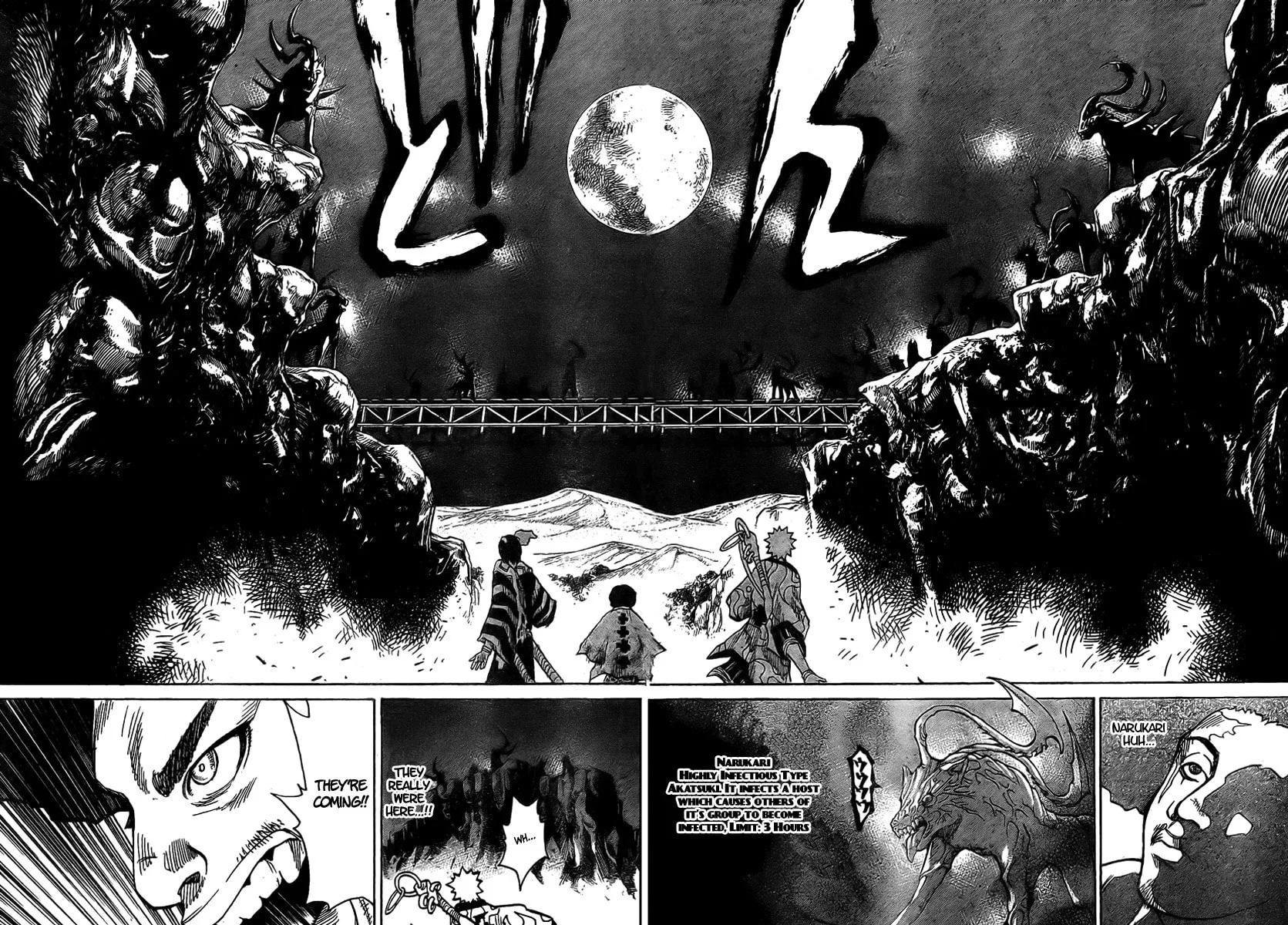 Akatsuki Chapter 3 page 21 - 