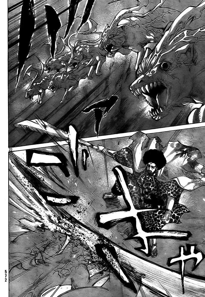 Akatsuki Chapter 3 page 22 - 