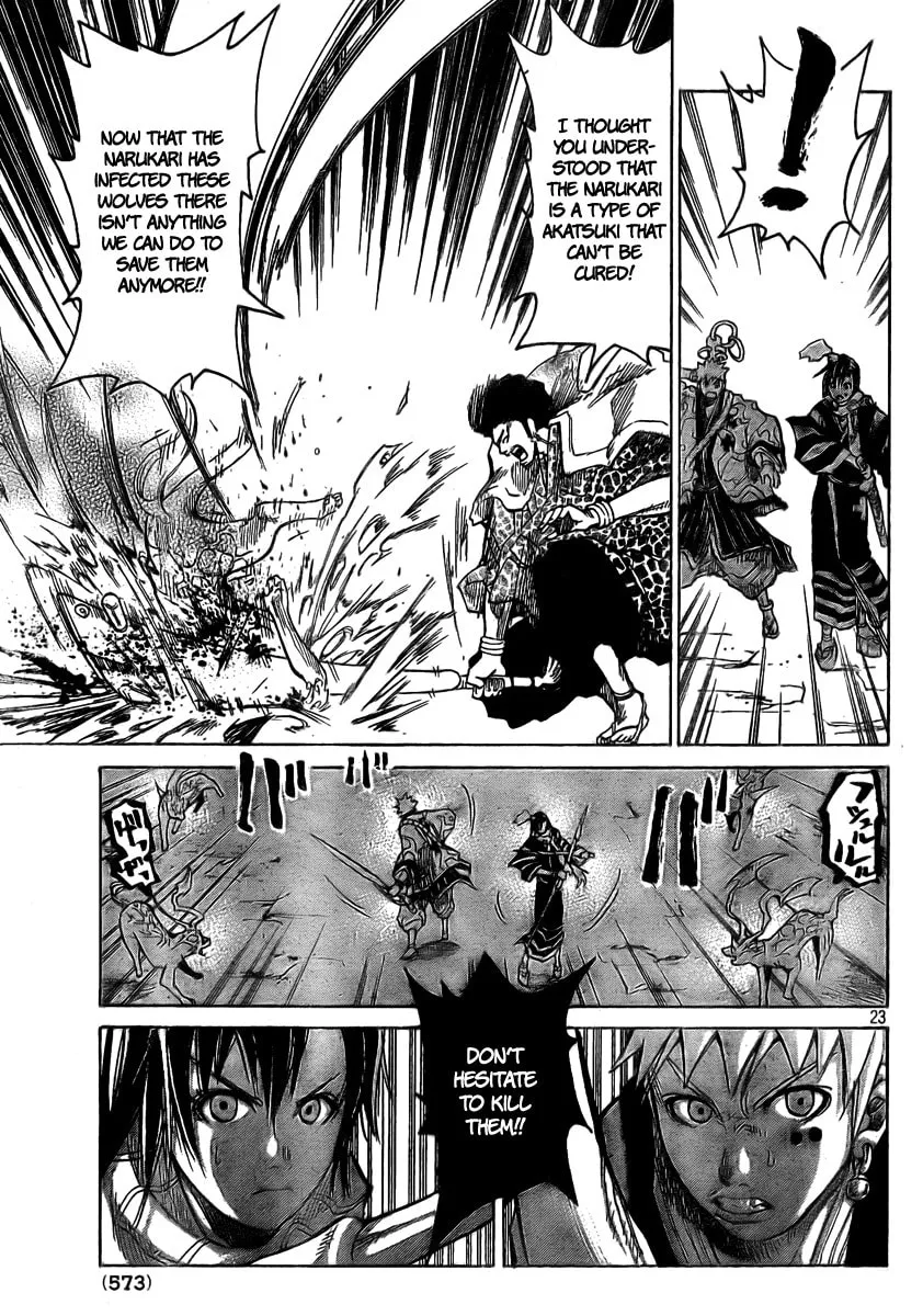 Akatsuki Chapter 3 page 23 - 