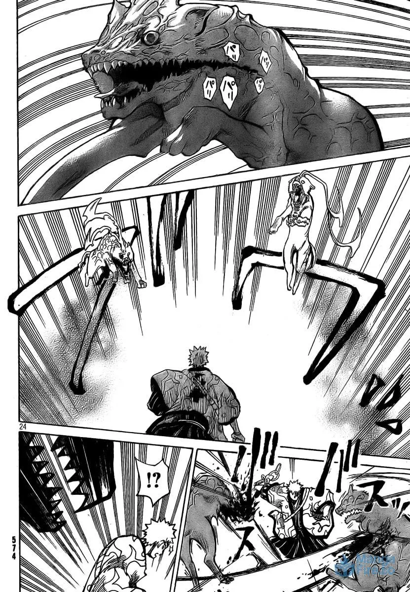 Akatsuki Chapter 3 page 24 - 