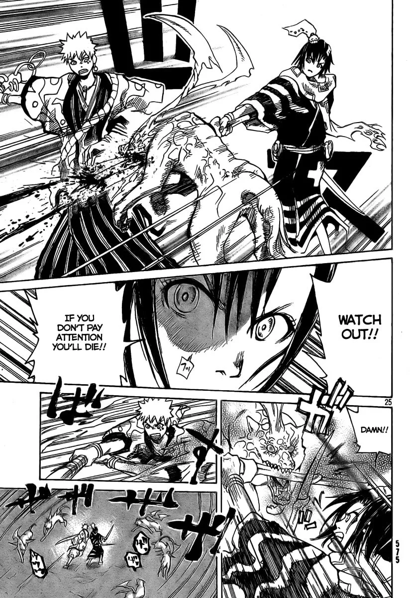 Akatsuki Chapter 3 page 25 - 