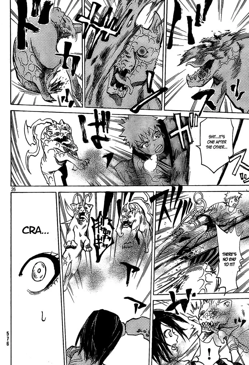 Akatsuki Chapter 3 page 26 - 