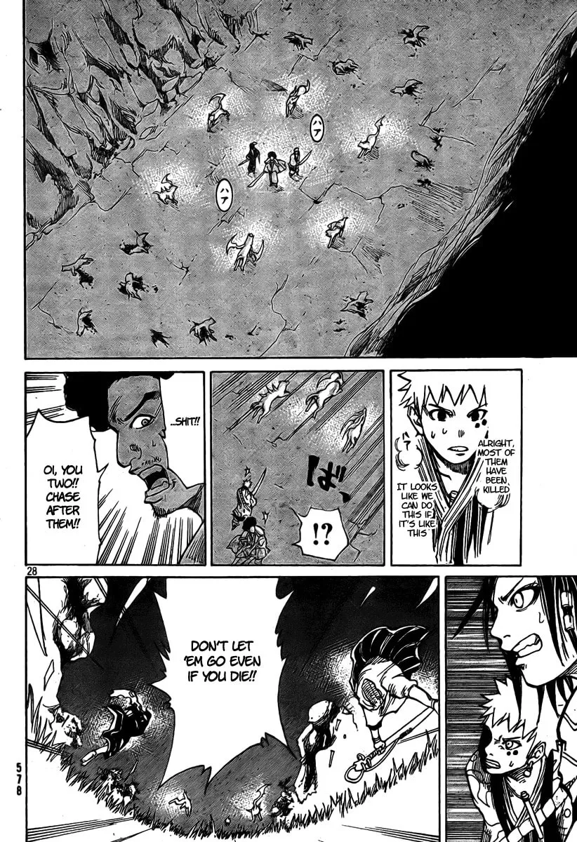 Akatsuki Chapter 3 page 28 - 