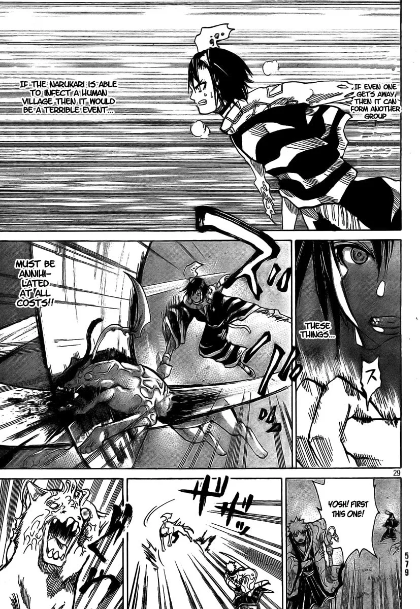 Akatsuki Chapter 3 page 29 - 