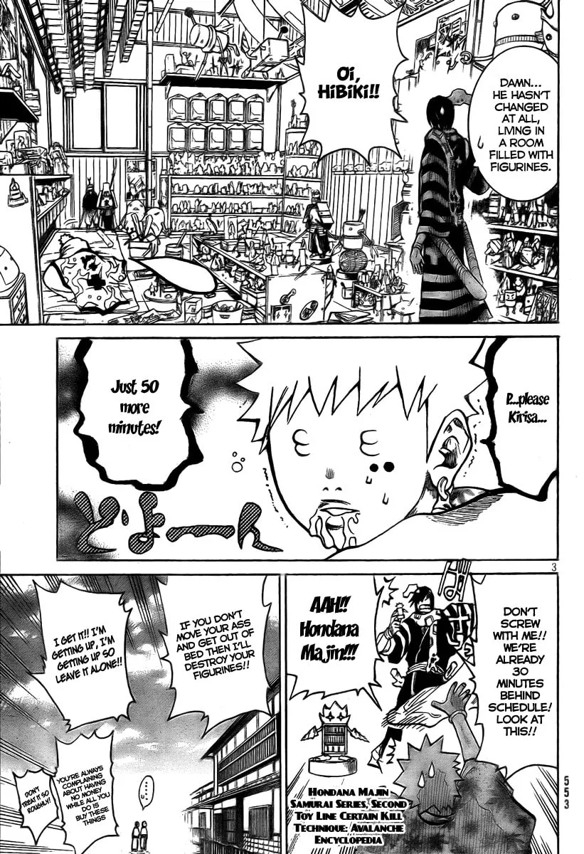 Akatsuki Chapter 3 page 4 - 