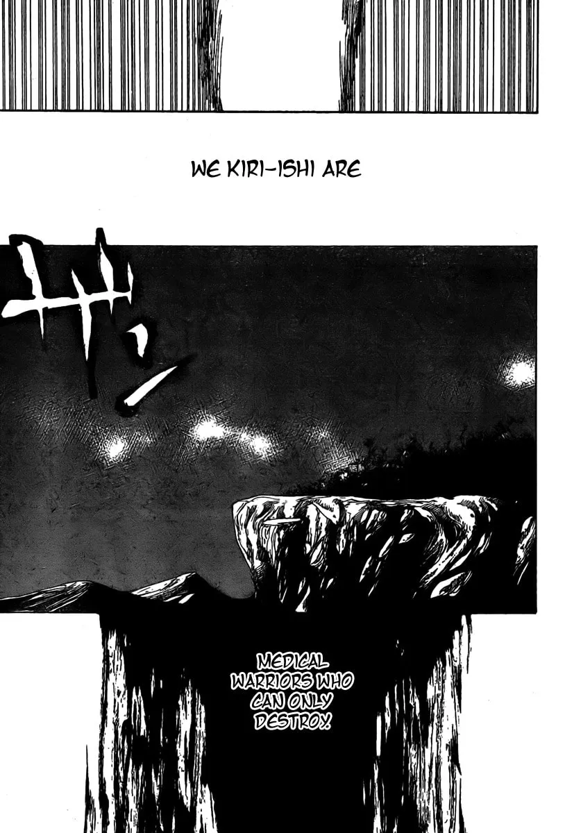 Akatsuki Chapter 3 page 35 - 