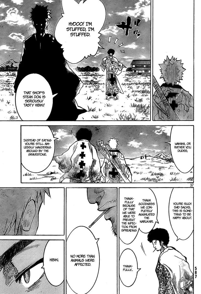 Akatsuki Chapter 3 page 37 - 