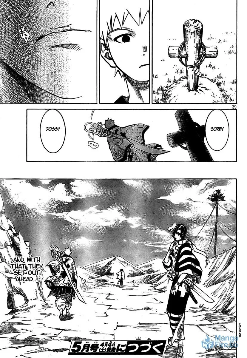 Akatsuki Chapter 3 page 39 - 