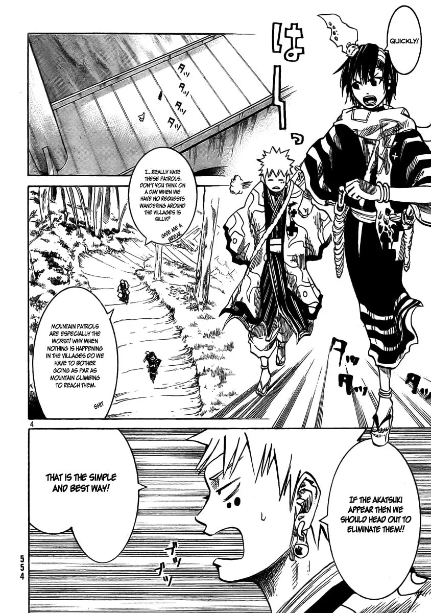 Akatsuki Chapter 3 page 5 - 