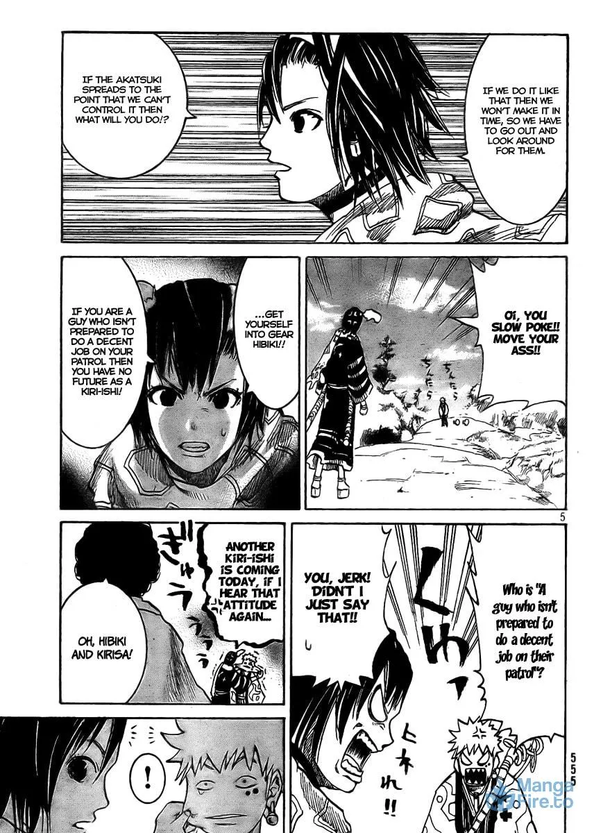 Akatsuki Chapter 3 page 6 - 