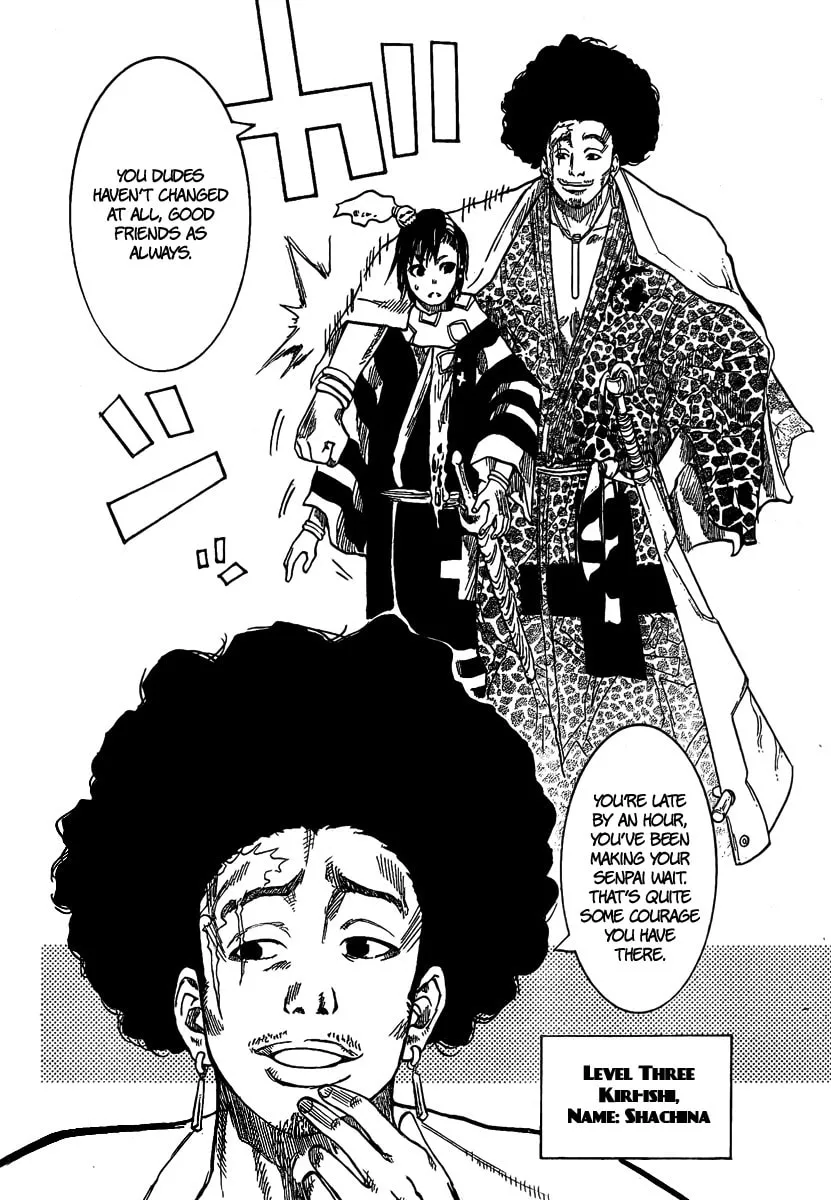 Akatsuki Chapter 3 page 7 - 