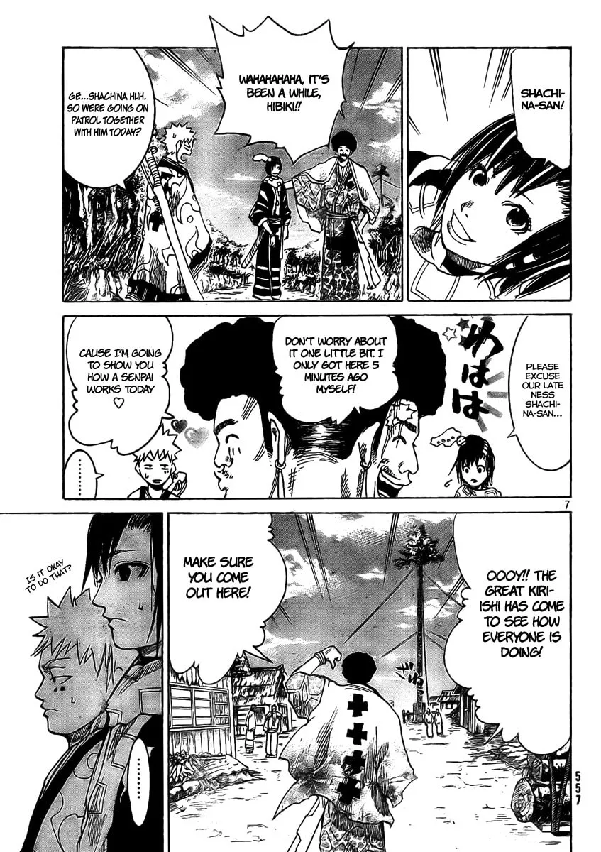 Akatsuki Chapter 3 page 8 - 