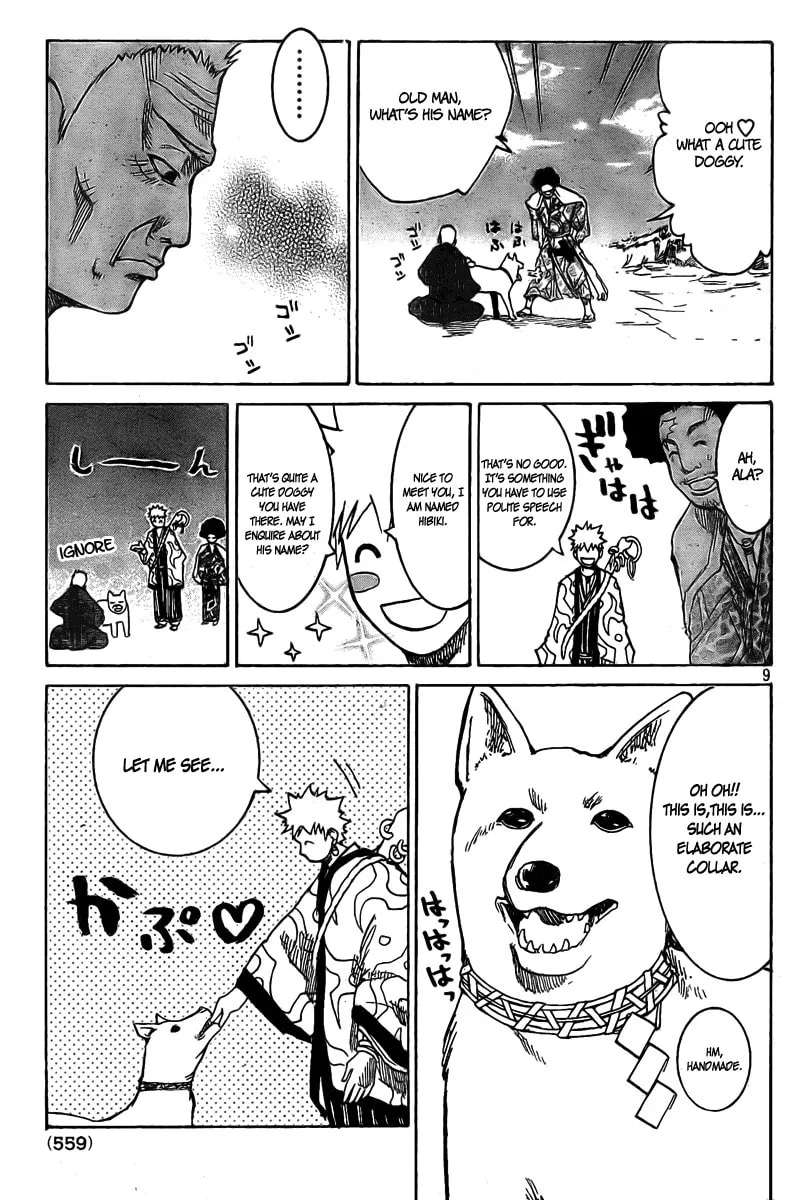 Akatsuki Chapter 3 page 10 - 