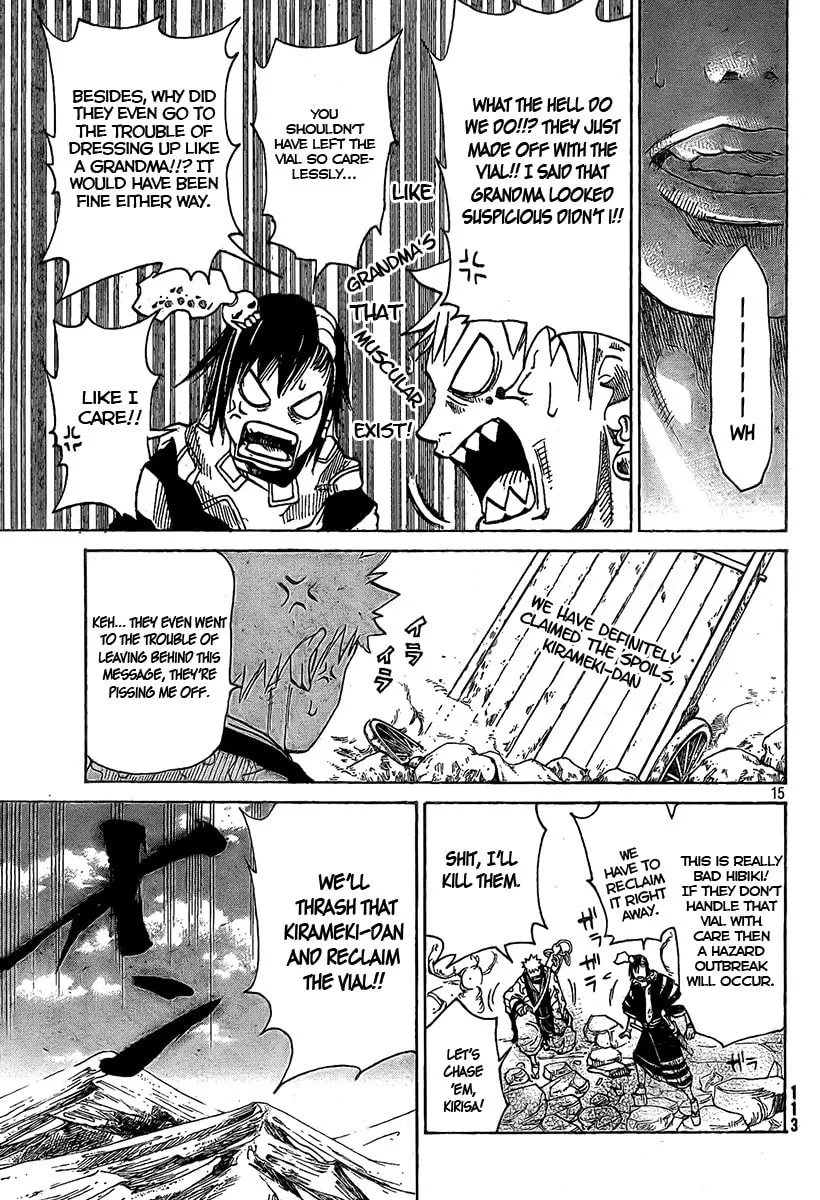 Akatsuki Chapter 4 page 16 - 