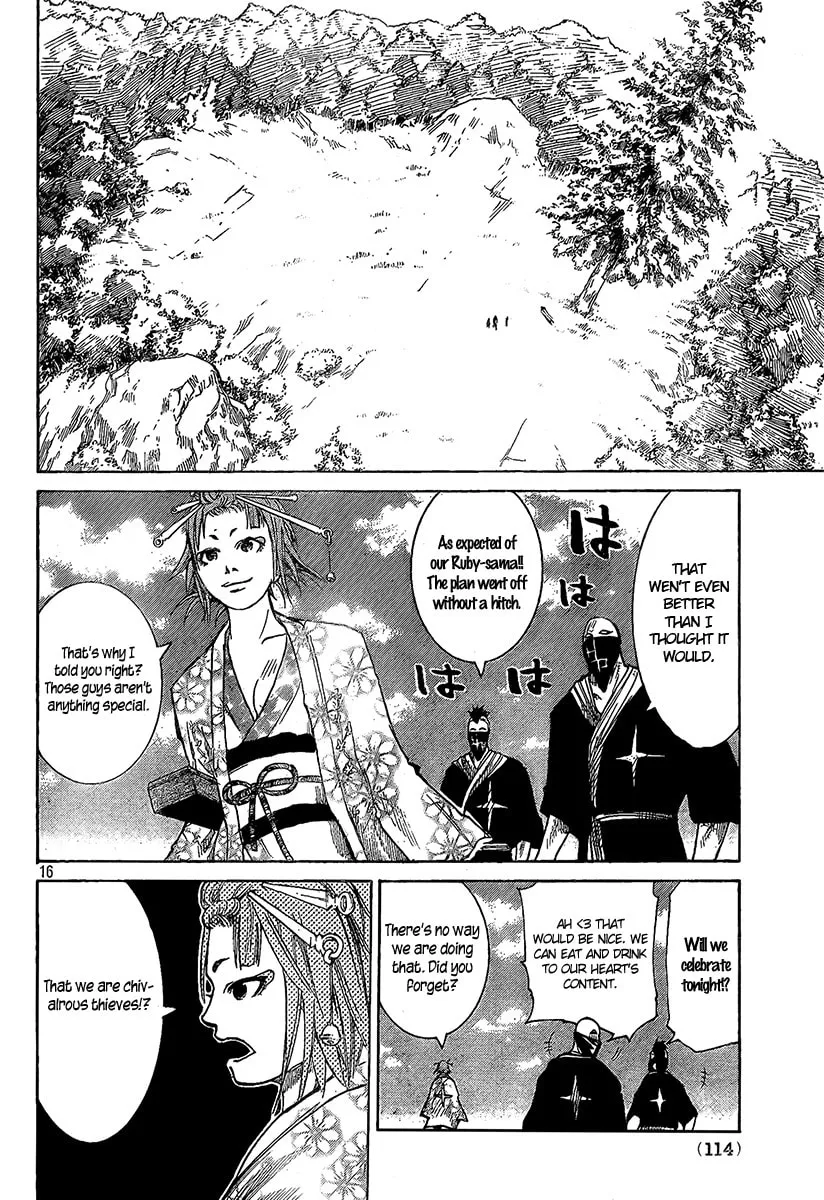 Akatsuki Chapter 4 page 17 - 