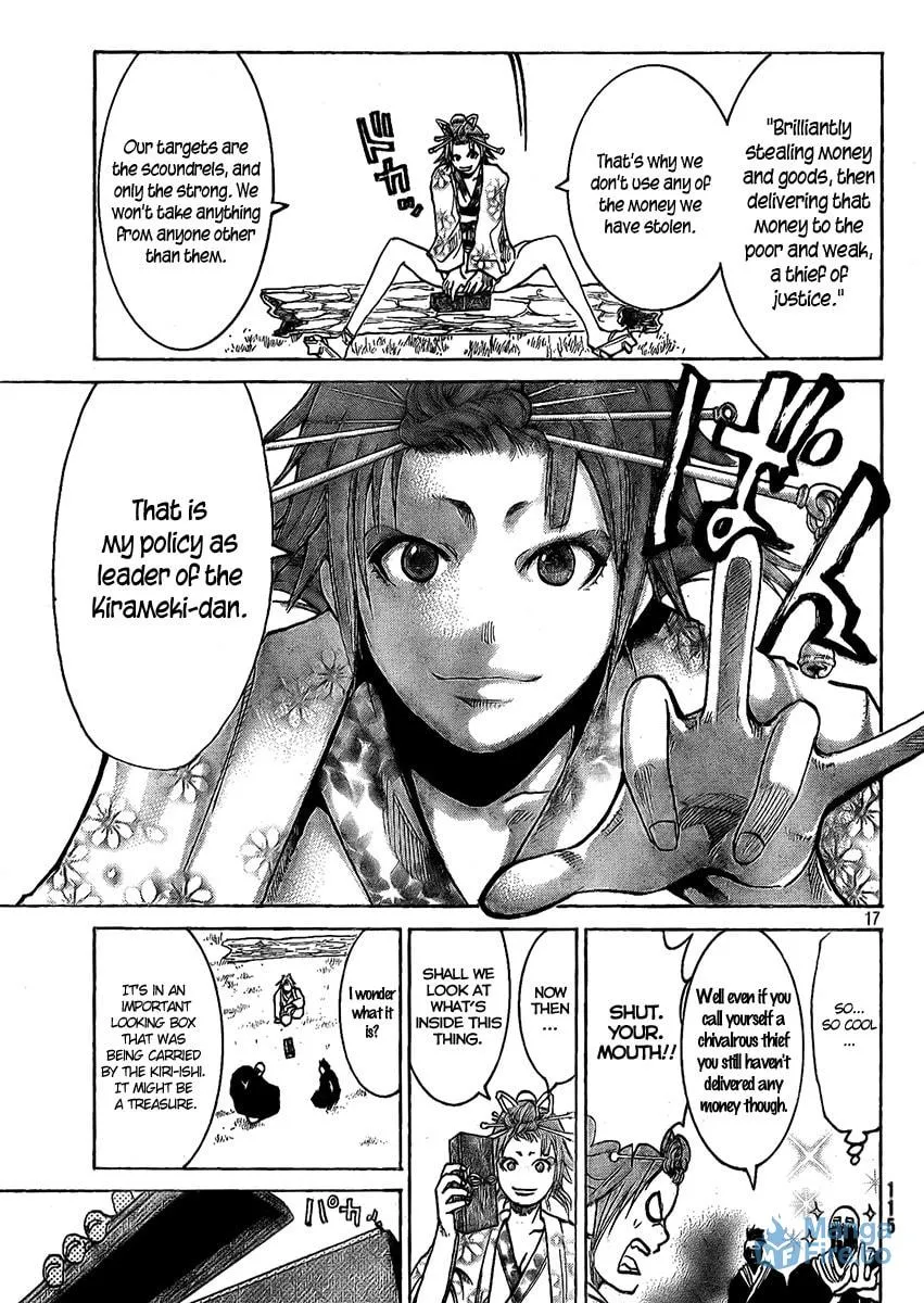 Akatsuki Chapter 4 page 18 - 