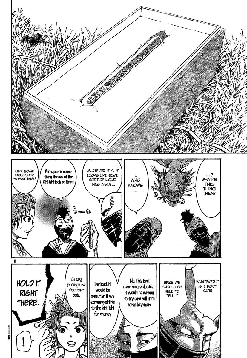 Akatsuki Chapter 4 page 19 - 